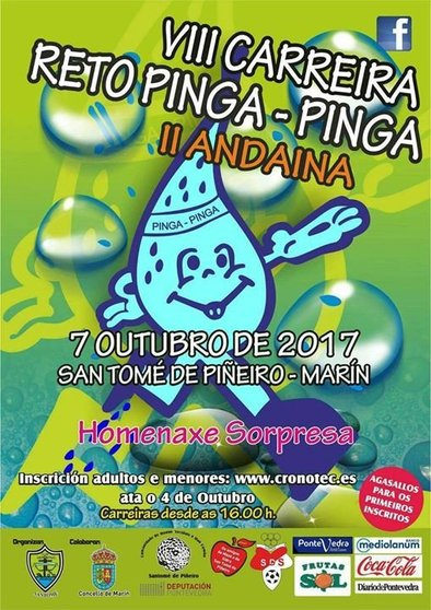 Carreira Pinga Pinga 2017