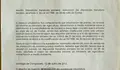 A Axencia da Legalidade Urbanística espera desde hai un ano información do Concello sobre os Núcleos