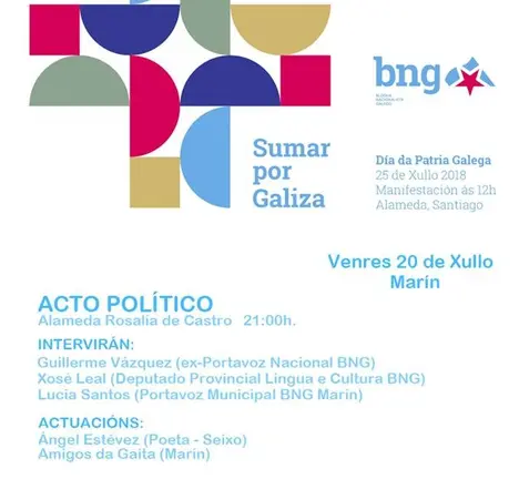 Acto 25X