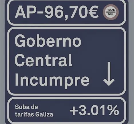 Captura